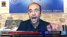 ΙΛΛΥΡΙΑ WEB TV - Φ.Π.Α. - ΞΕΡΕΙΣ ΠΟΥ ΠΗΓΑΙΝΕΙ;; ΜΑΘΕ ΚΑΙ ΘΥΜΩΣΕ !! - ΔΗΜΗΤΡΗΣ ΠΑΣΧΑΛΙΔΗΣ_2023 04 25_06 10 38_1_477
