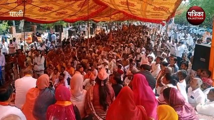VIDEO : ऐसा क्या हुआ कि पाली में भाजपाई व पुलिसकर्मी हो गए आमने-सामने, देखें पूरा वीडियो...