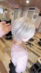 ✨Platina_color_✨Let's_make_Asian_hair_brighter#inner_color_#purplehair_#designcolor_#dye_hair_#haircolor_#shorts_#viralshorts