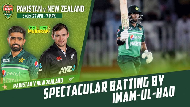 Spectacular Batting By Imam-ul-Haq | Pakistan vs New Zealand | 1st ODI 2023 | PCB | M2B2T