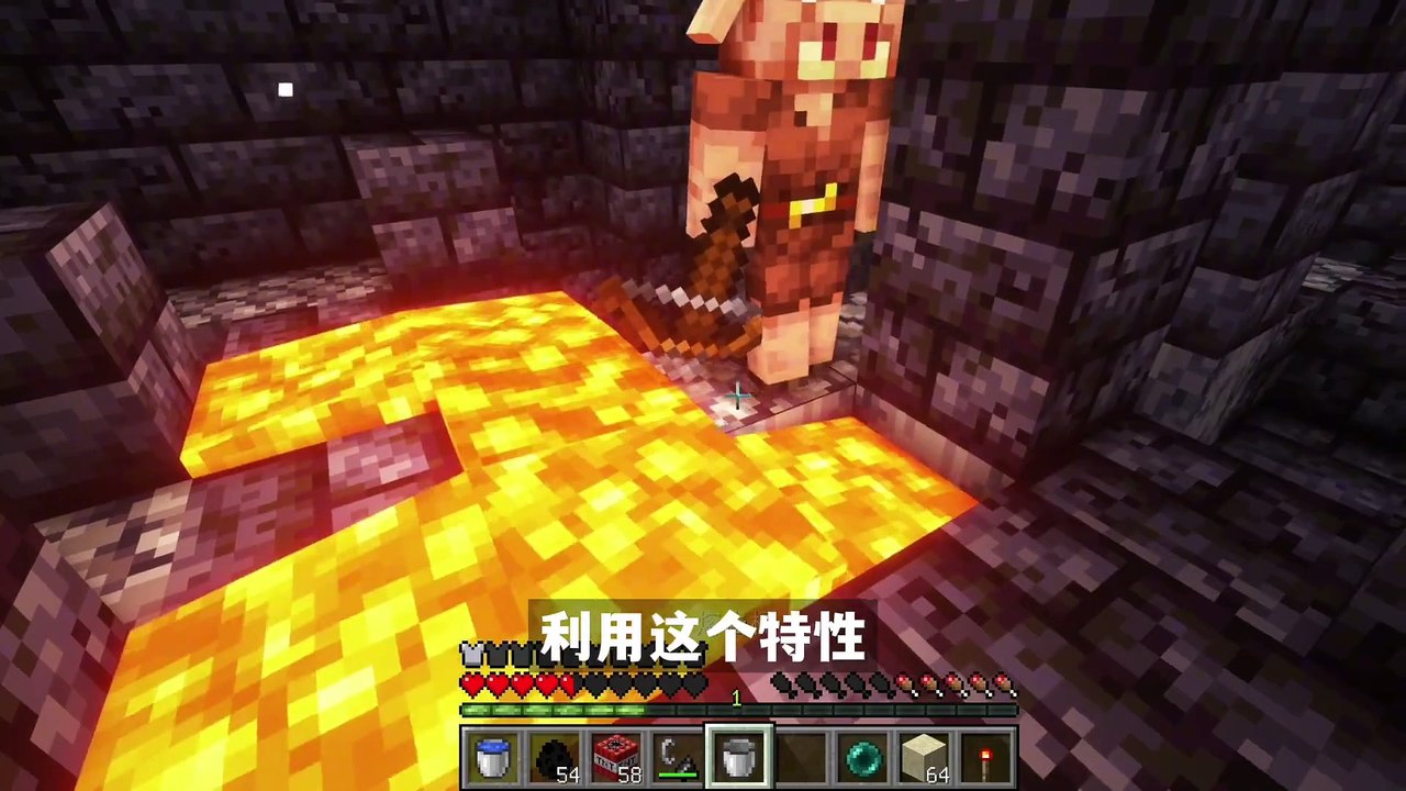 #minecraft #stand-alone game 1