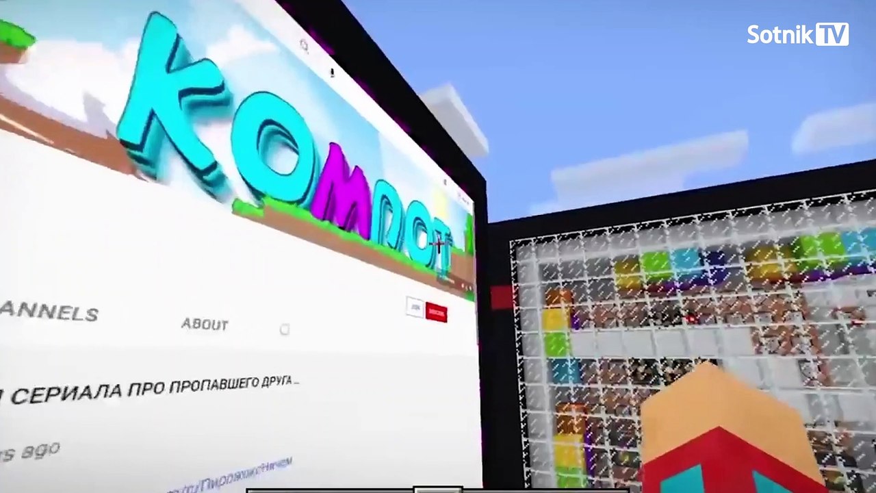 КРЫСА ЗАБИРАЕТ ВСЁ