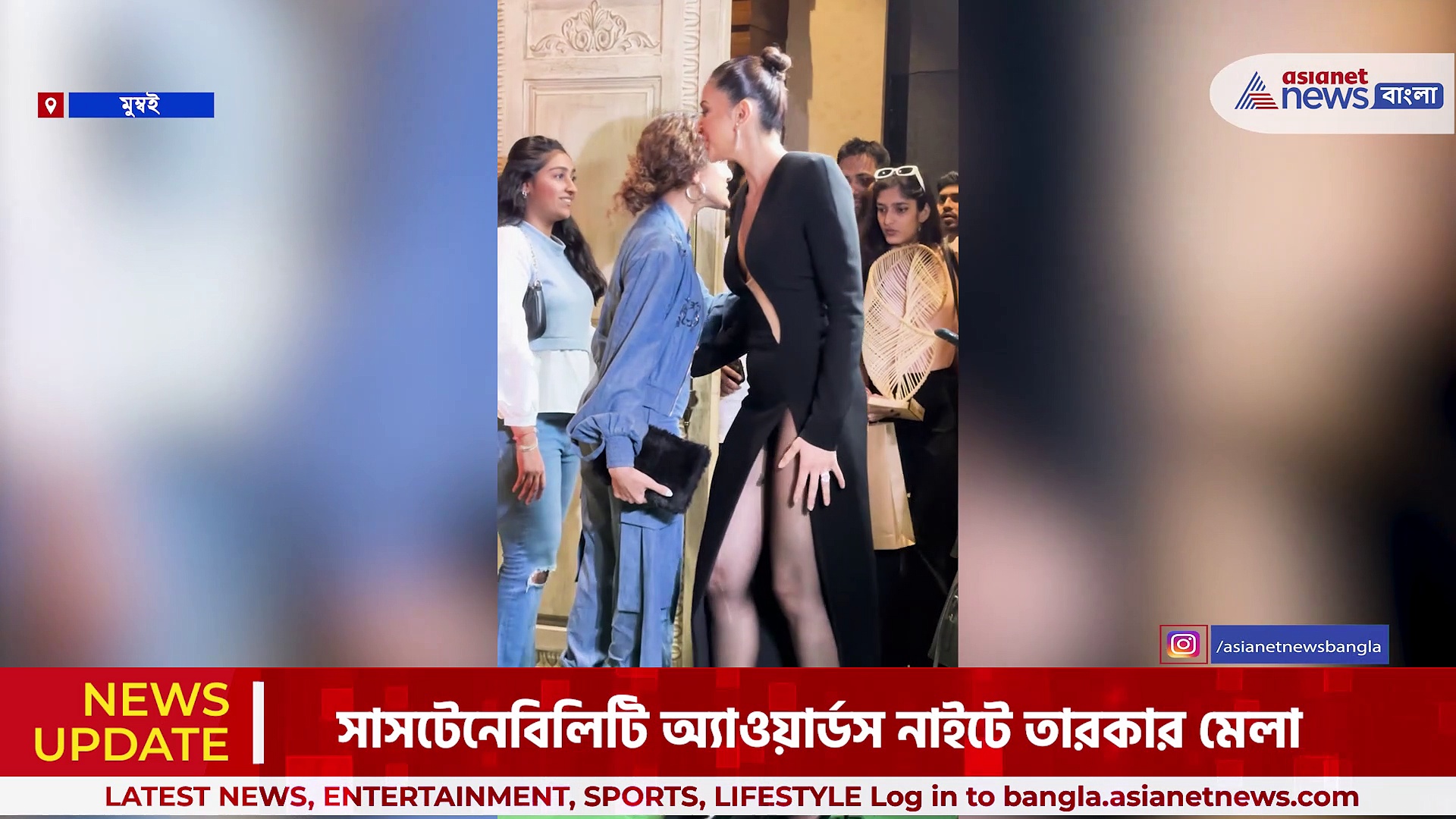 সাসটেনেবিলিটি অ্যাওয়ার্ডস নাইটে তারকার মেলা, শাড়িতে চমক ভূমি পেডনেকারের