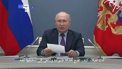 Скачать видео: بوتين يشيد بإردوغان قبل الانتخابات التركية