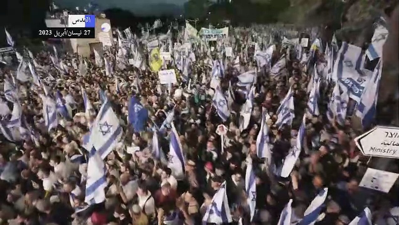 آلاف الإسرائيليين يتظاهرون دعماً لمشروع إصلاح النظام القضائي