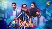 Pyari Mona - Episode 15 ( Sanam Jung, Adeel Hussain, Sabeeka Imam ) 27th April 2023 - FLO Digital