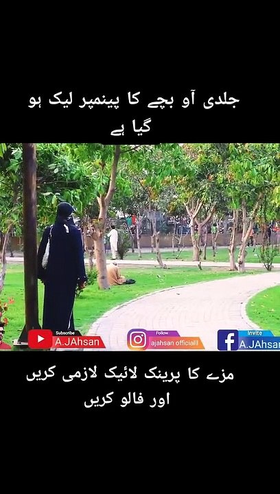 tiktokdownload.online_1682623632763