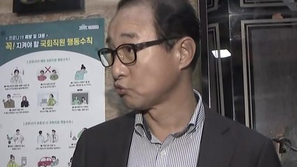 '돈 봉투 의혹' 이성만 "宋 탈당 후속 조치, 당과 협의해야" / YTN