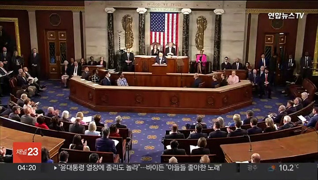 [녹취구성] 윤대통령 "한미일 3자 안보 협력 더욱 가속화해야"