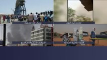 الهلال الأحمر السوداني لـ #العربية: لا يمكن وصف حجم المعاناة الإنسانية في #السودان الآن