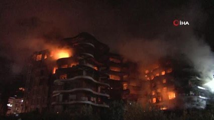 İzmir'de Folkart Sitesi'nde büyük yangın devam ediyor