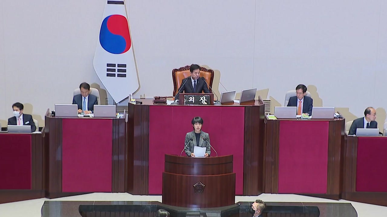 '50억 클럽'·'김건희 여사' 특검, 패스트트랙 지정 / YTN