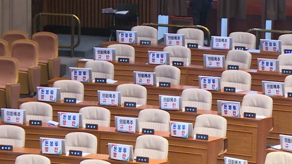 간호법·의료법, 국민의힘 퇴장 속 국회 본회의 통과 / YTN