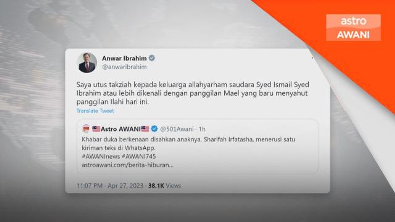 PM ucap takziah kepada keluarga Mael