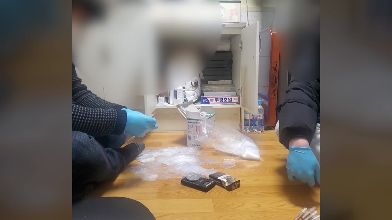 몰래 만나 필로폰 매매·투약...12명 무더기 검거 / YTN