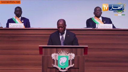 الرئيس الإيفواري: جاهزون لإستقبال كأس أمم إفريقيا 2024