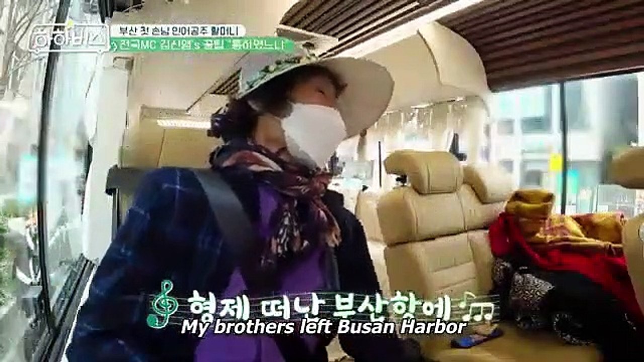 Ha Ha Bus (2023) EP 7 ENG SUB part 1/1 part 1/1