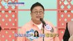 [HEALTHY] Lee Yong-sik vs Jung Sung-eul's Brain-strengthening Song Competition!,기분 좋은 날 230428