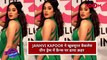 Janhvi Kapoor TROLLED for her HOT high-slit gown; netizens compare her to Urfi Javed