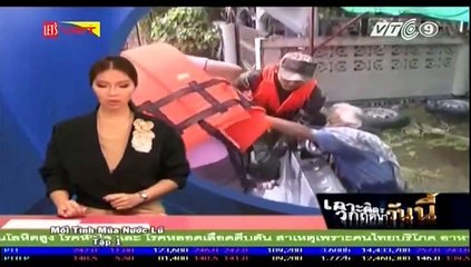 Mối Tình Mùa Nước Lũ - Tập 1