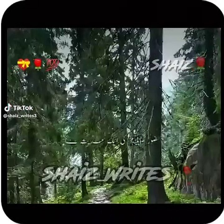 Very good islamic information video very good video