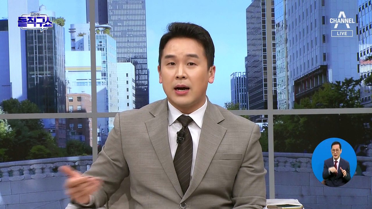 ‘돈봉투 의혹’에 자신감 드러낸 檢…“영장 혐의 거의 확정”