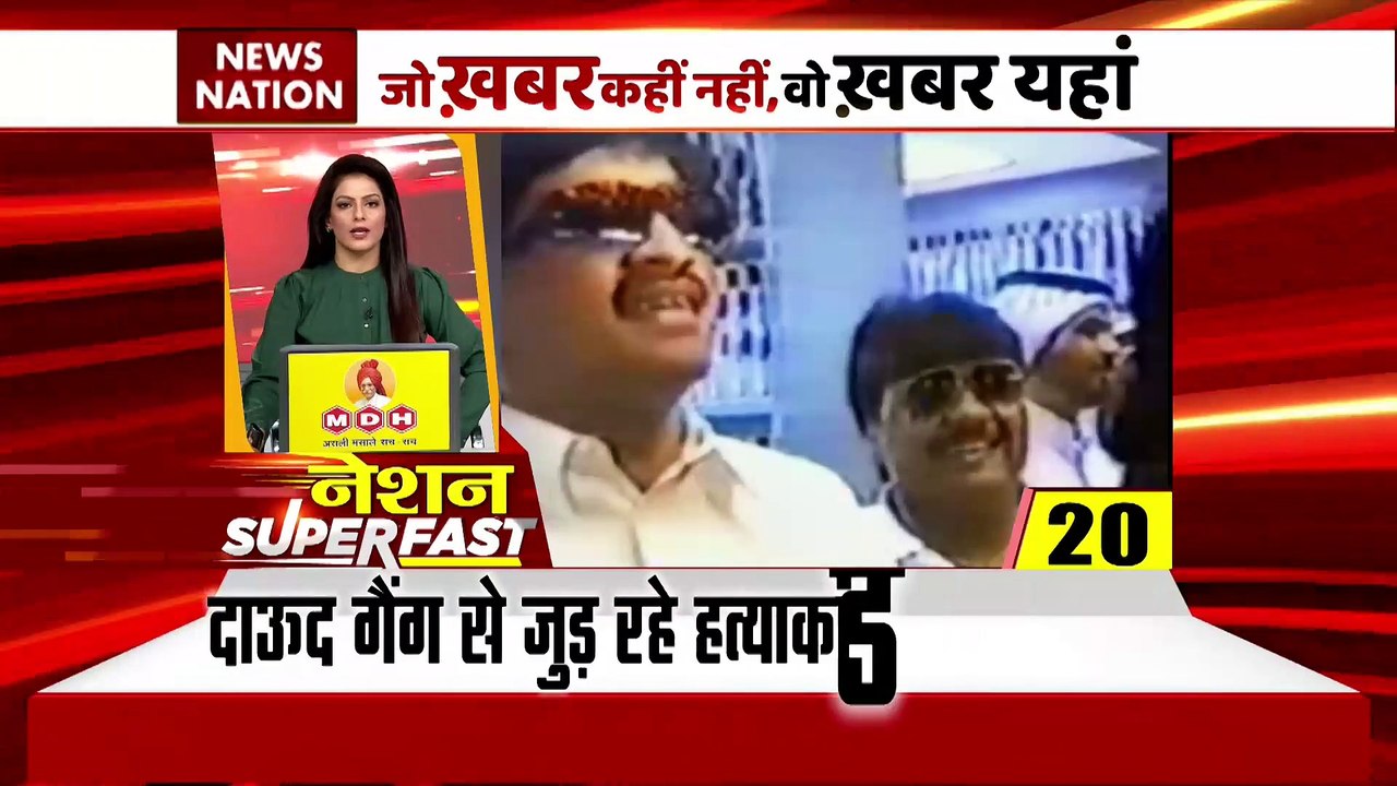 Breaking news : देश दुनिया की सभी बड़ी खबरें दे...