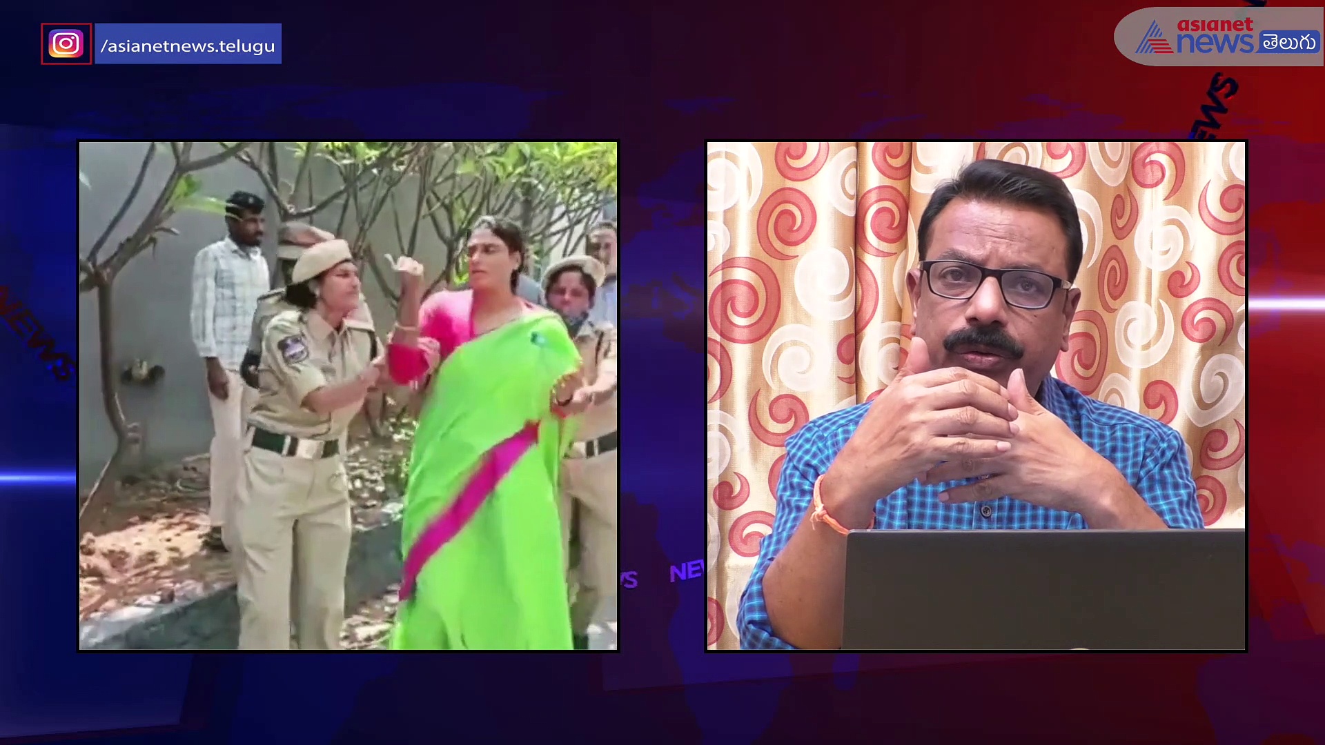 వైఎస్ షర్మిల అపరిక్వతకు నిదర్శనాలు ఇవే...