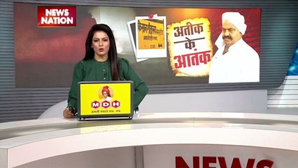 अतीक के दबंगई का एक और सबूत मिला है, एक परिवार को डराकर जमीन की रजिस्ट्रीराई