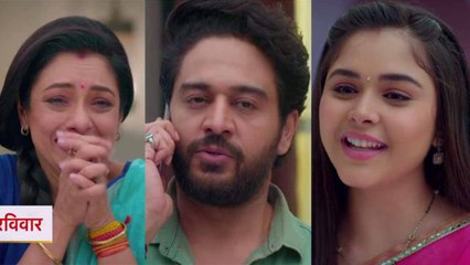 Anupama 28th April Spoiler : Pakhi का Plan हुआ Success, क्या करेंगे अब Maya, Vanraj और Barkha ?