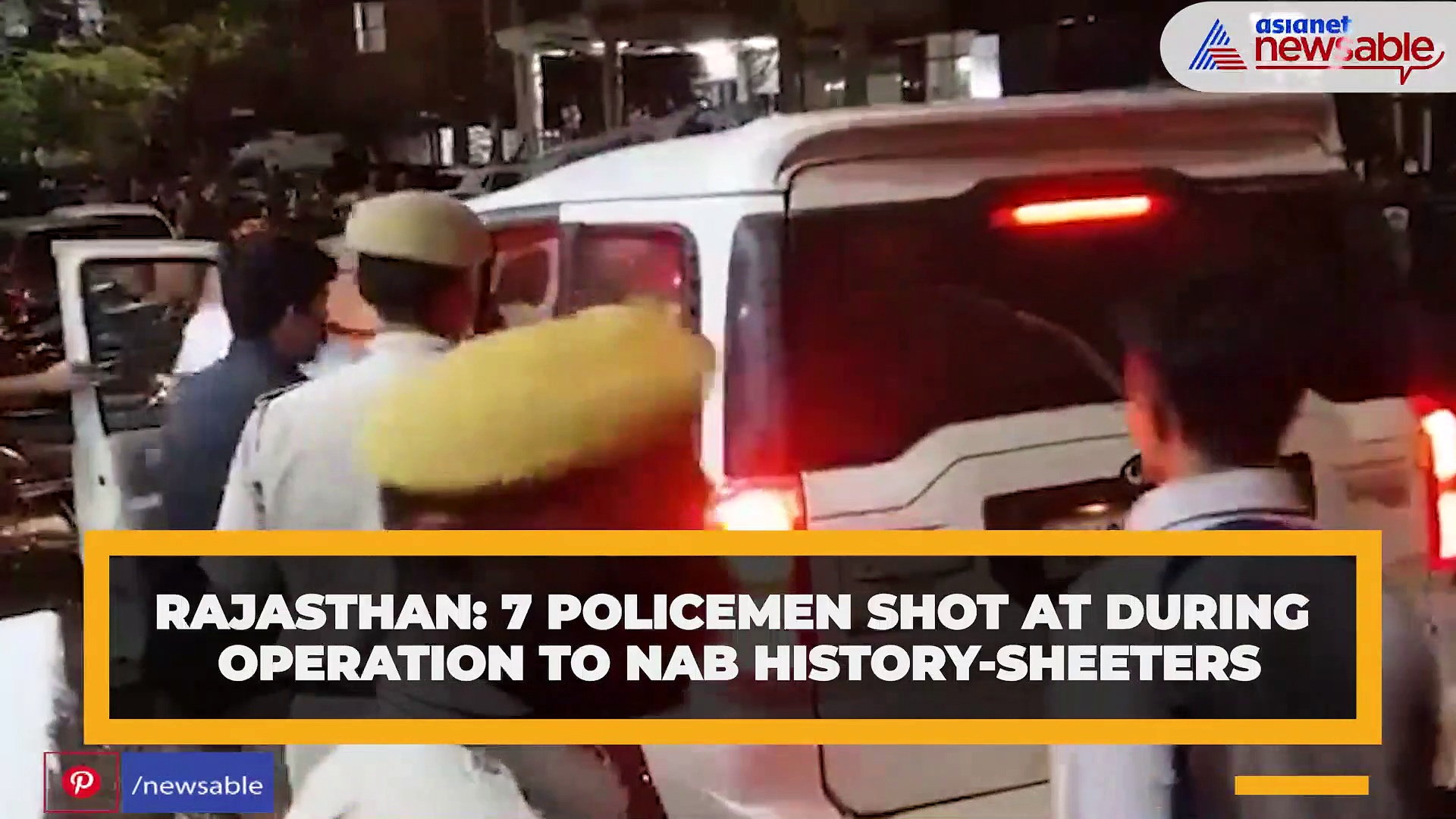 Rajasthan: 7 policemen shot at during operation to nab history-sheeters in Udaipur