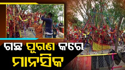 Devotees throng Maa Matia Mangala shrine in Chandbali