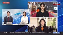 '선거법 위반' 이재명 재판 출석…유동규 대면