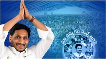 AP Assembly Elections 2024 గెలుపే లక్ష్యంగా .. జనంలోకి జగన్ | Telugu OneIndia