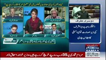Kashif Abbasi Phone Call To Absar Alam - Ayesha Bakhsh - SAMAA TV