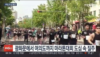 도심 속 마라톤 질주…반려견 순찰대 출범