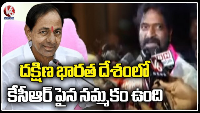 Ministers Jagadish Reddy And Srinivasa Goud About CM KCR At BRS Plenary Meeting _ V6 News (6)