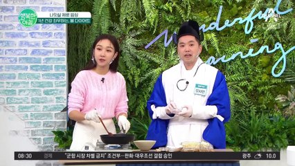 [#행복한아침] 팽이 버섯을 이용한 3가지 요리! 팽이 덮두부, 팽이 피자, 팽이버섯 수프까지! #다이어트 #팽이버섯