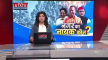 Rampur : भीड़ के हंगामें पर भड़के अब्दुल्ला आजम, बीजेपी विधायक पर कसा तंज