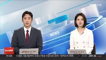 3월까지 세수 24조원 덜 걷혀…감소분 역대 최대