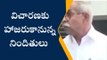 వివేకా హత్య కేసు.. నేడు హైదరాబాదులో 6 మందిని విచారించనున్న సీబీఐ