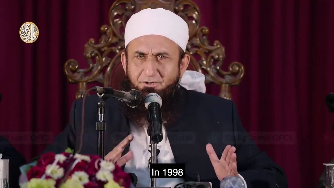 Growing depression in advanced world - Treatment of Depression - Molana Tariq Jameel 11 Nov 2020