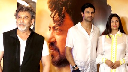 Irrfan Khan Last Movie: Many Celebs Attend The Screening