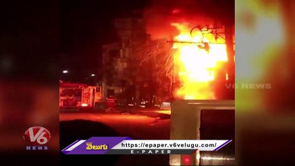 Massive Fire Broke Out In Clothes Shop At Gopalapatnam _ Vizag _ V6 News