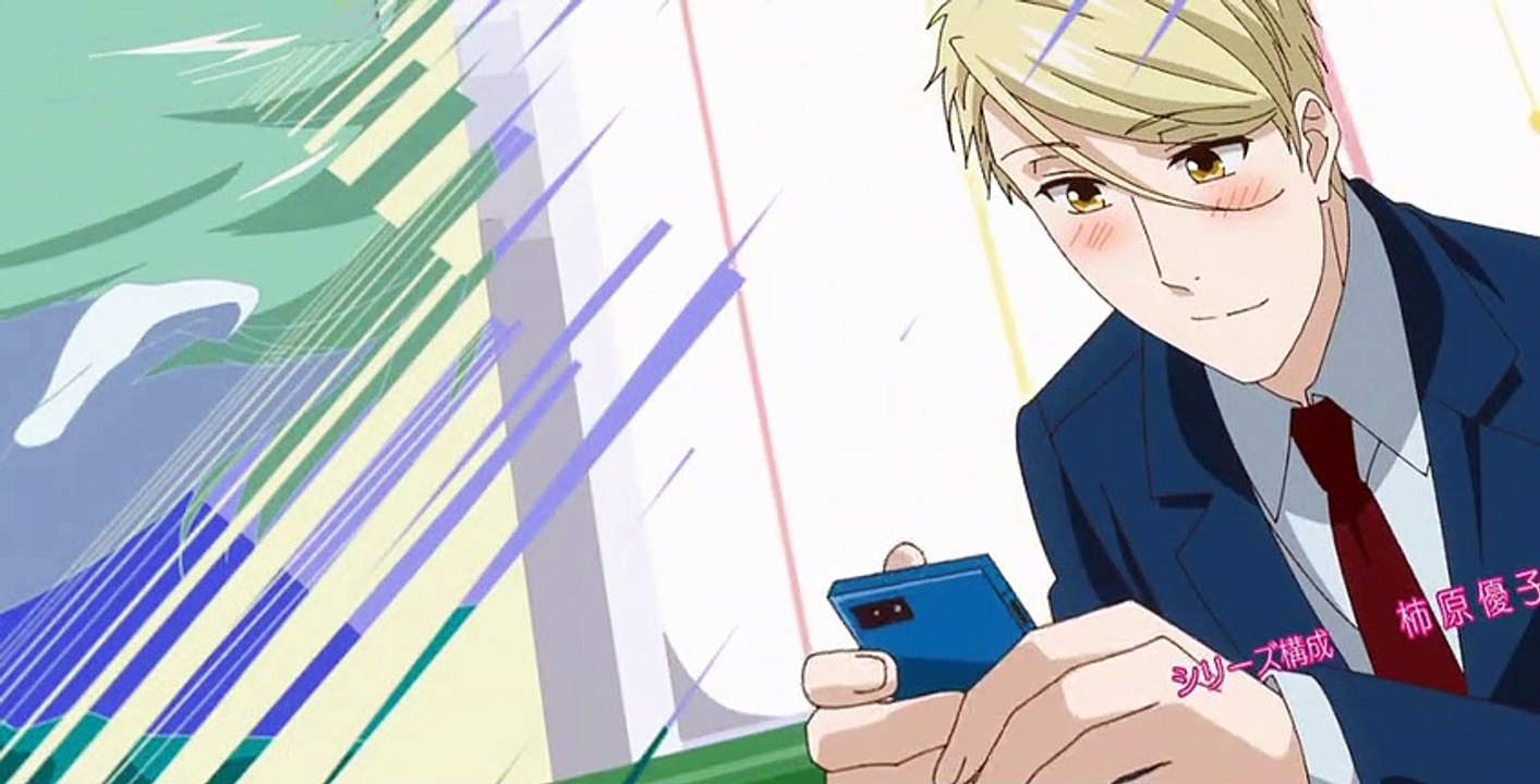 Koikimo S01 E01