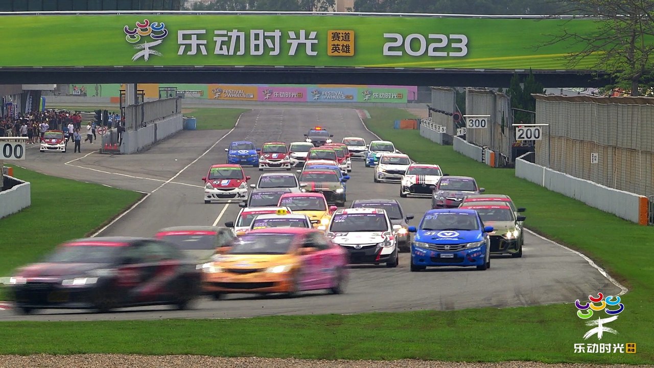 2023年4月22日賽道英雄-叁 精彩集錦 | 22 Apr 2023 Circuit Hero-Three Race Highlights