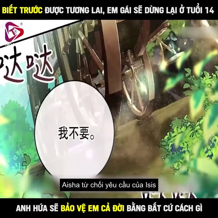 Review Truyện: Lần Nữa Toả Sáng - Tập 13