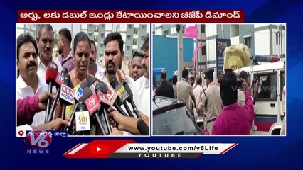 BJP Leader Kuna Srisailam Goud  House Arrest _ Quthbullapur _  V6 News