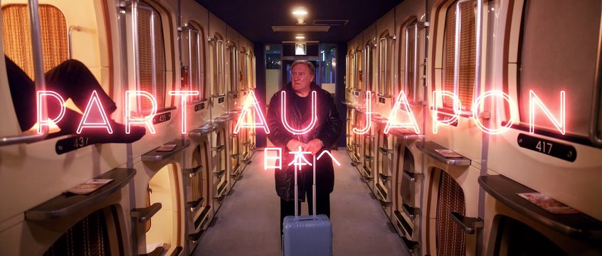 Le film UMAMI avec Gérard Depardieu et Sandrine Bonnaire,