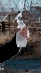 Slow motion waterfall effect